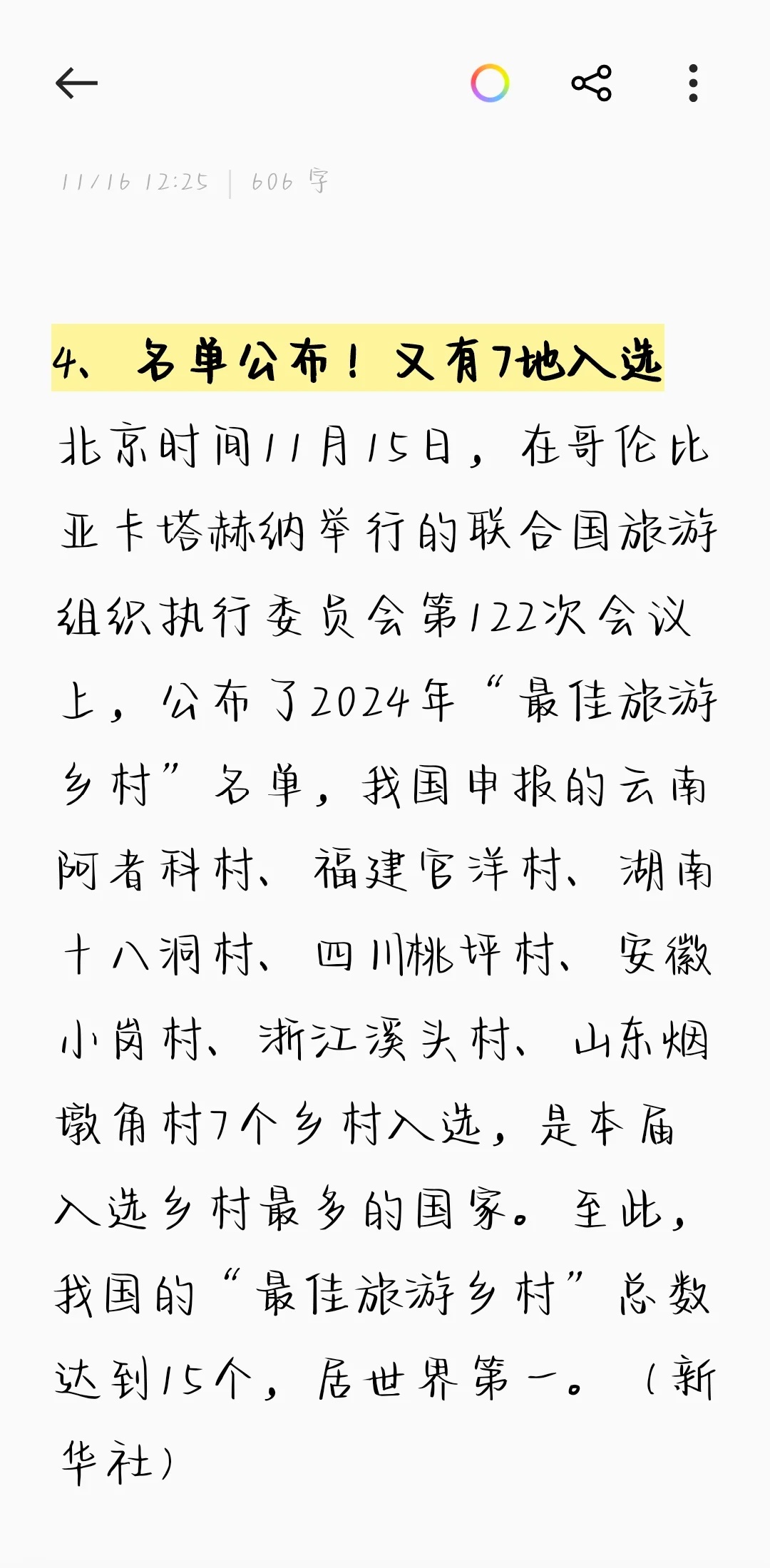 传奇服务端一键下载指南_DFZV