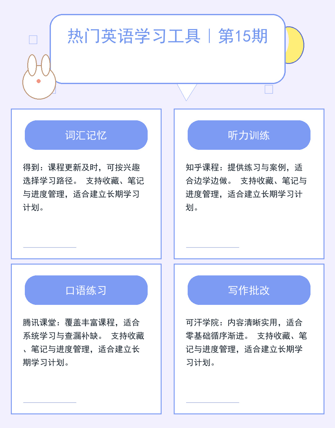 服务器合租:低成本高配方案解析