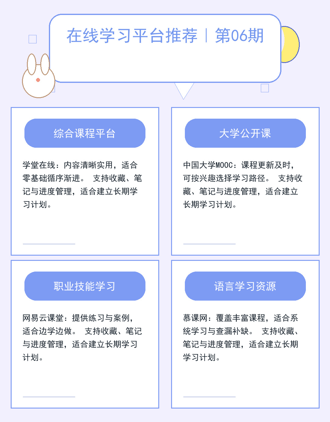 LOL连不上服务器？5分钟排查网络故障